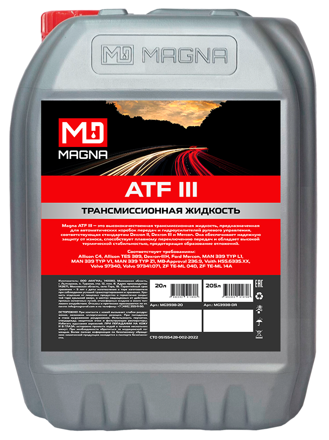 MAGNA ATF III