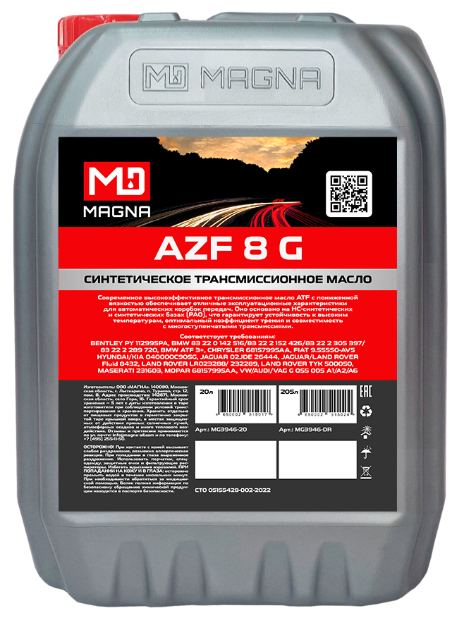 MAGNA AZF 8 G