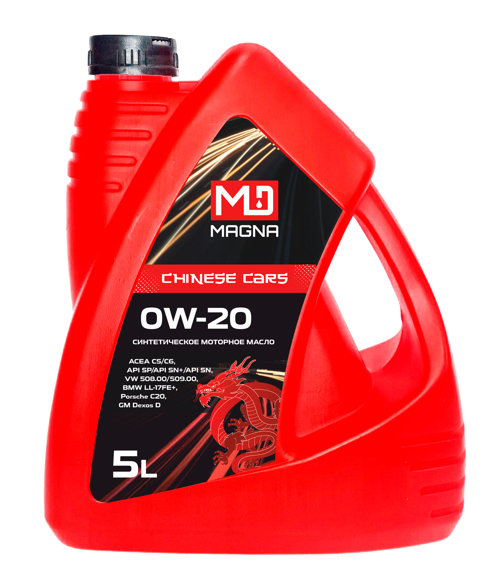 MAGNA 0W-20