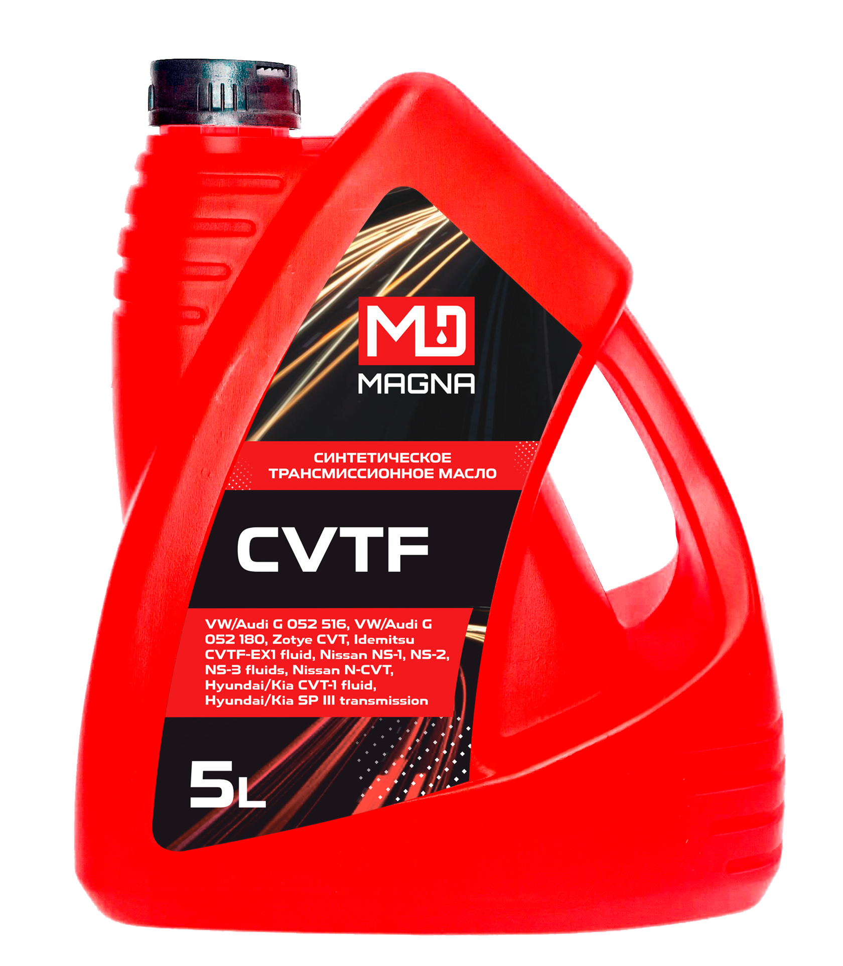 MAGNA CVT