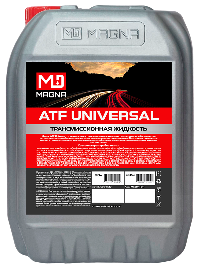 MAGNA ATF Universal