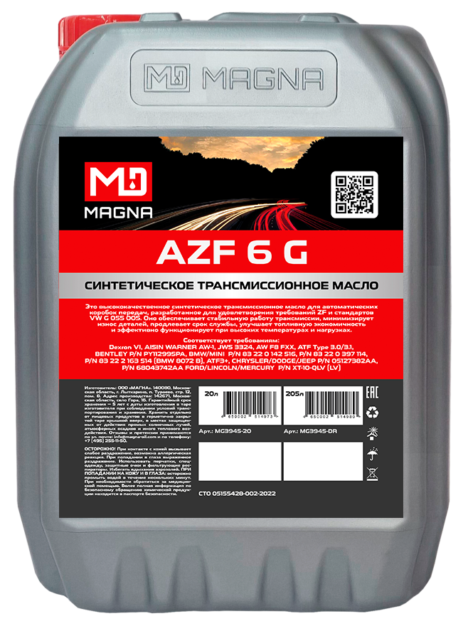 MAGNA AZF 6 G