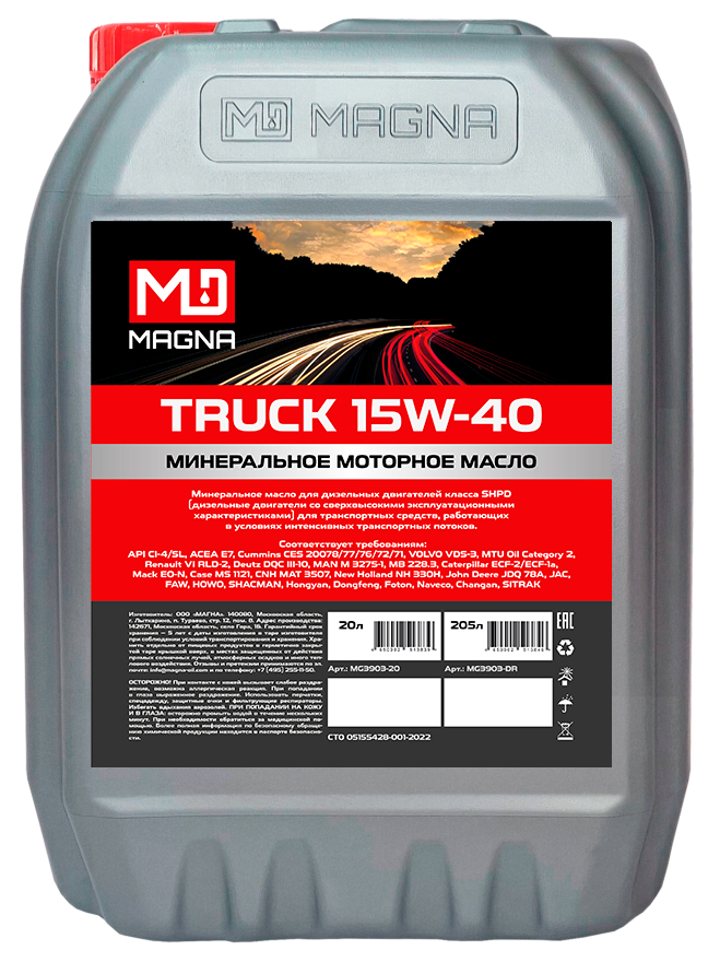 MAGNA TRUCK 15W-40