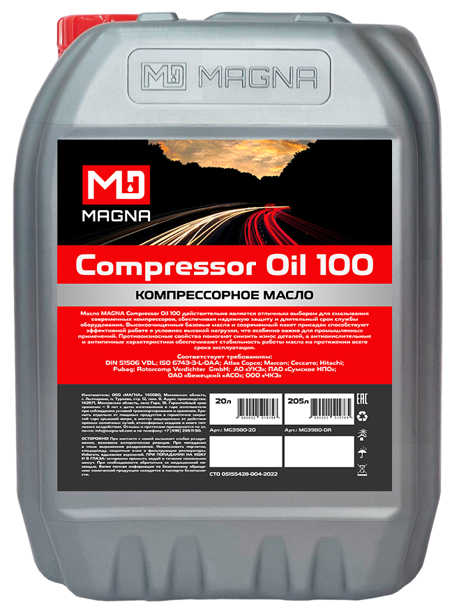 MAGNA Compressor Oil 100